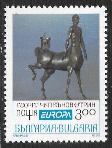 Bulgaria #3764 3l Europa - Contemporary Art - Tomorrow ~ MNH