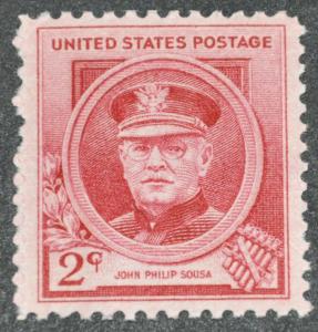 DYNAMITE Stamps: US Scott #880 - MNH