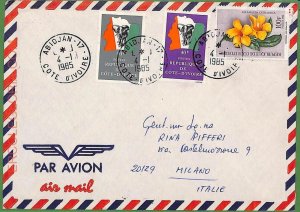 ZA0452 -  IVORY COAST  - Postal History - Airmail Cover - Elephants - 1985
