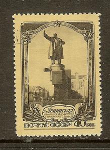 Russia, Scott #1680, 40k Lenin Statue, Used