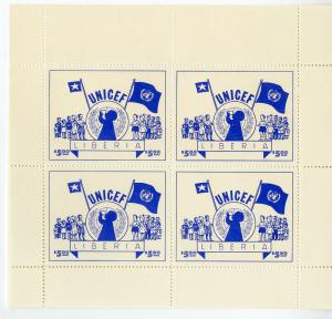 Liberia #C77 Ungummed Rare Stamp Sheets Progressive Proofs