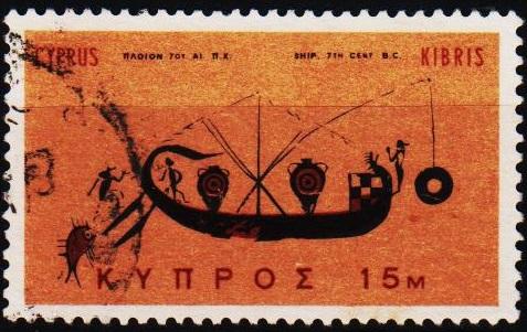 Cyprus. 1966 15m S.G.286 Fine Used