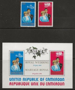 Cameroun Scott catalogue #694-695a Perf & Imperf Mint NH