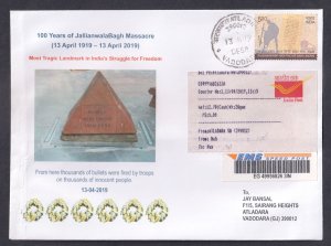 INDIA - 2019 PLACE WHERE BULLETS FIRED JALLIANWALA BAGH MASSACRE COVER - USED