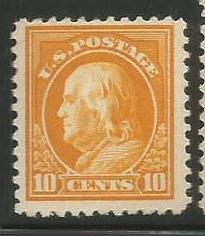 U.S. Scott #510 Washington Fraklin Stamp - Mint Single