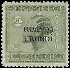 RUANDA-URUNDI   #9 MH (2)