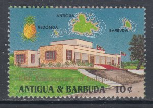 Antigua 1486 MNH VF