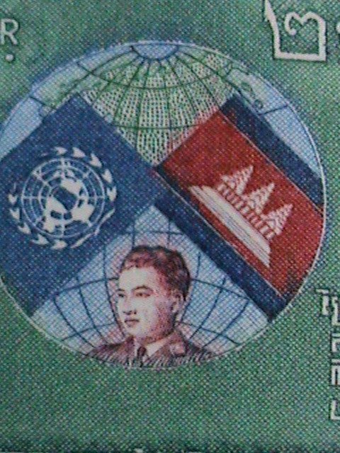 ​CAMBODIA STAMP-1957--SC#59-61 1ST ANNIVERSARY: ADMISSION TO U.N. MNH SET VF