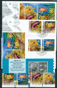 ISRAEL 2004 RED SEA FISH STAMPS & S/SHEET MNH +FDC + POSTAL SERVICE BULLETIN