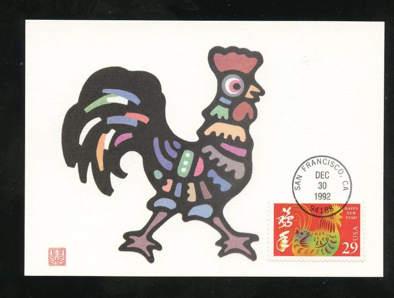 US 2720 Chinese New Year - Year of Rooster UA Fleetwood Maximum card