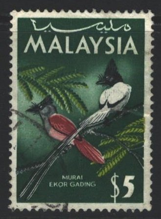 Malaysia Sc#26 Used