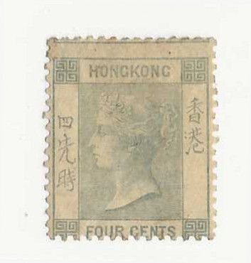 Hong Kong Sc #10a  4c  greenish slate  OG VG-F