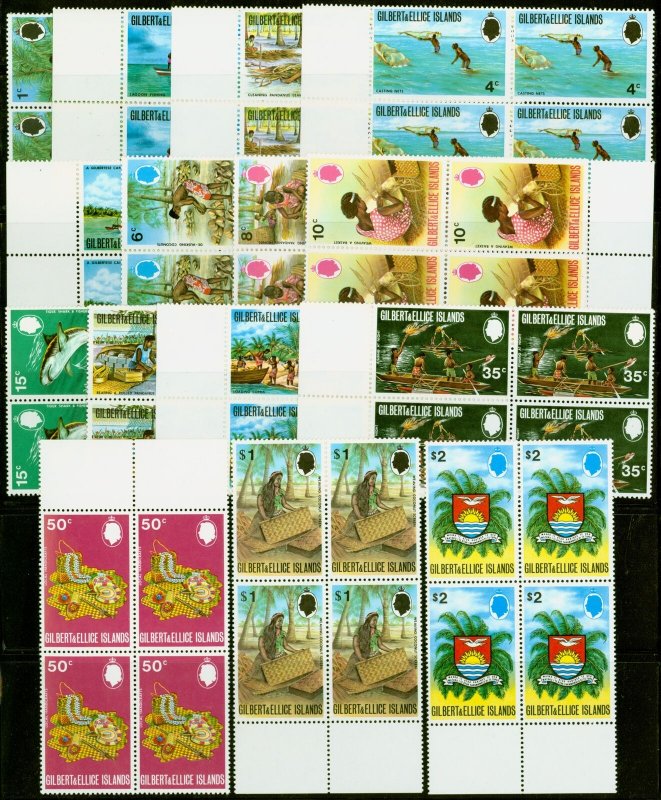 Gilbert & Ellice Is 1971 set of 15 SG173-187 Superb MNH Blocks of 4