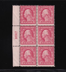 1917 Washington 2c carmine Sc 499 MDG full original gum OG, plate block (2S