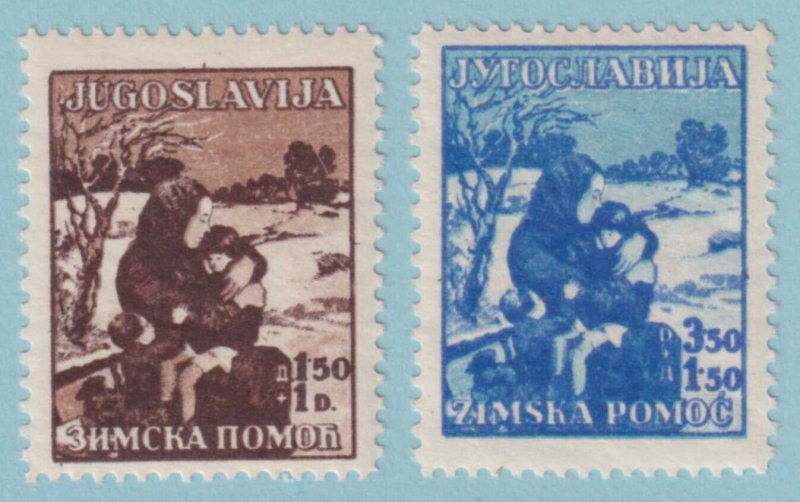 YUGOSLAVIA B46 - B47 SEMI-POSTALS  MINT NEVER HINGED OG ** SET - N956