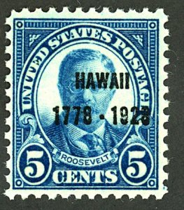 U.S. #648 MINT OG HR