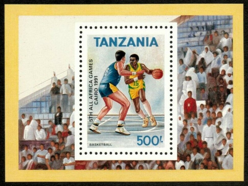 Tanzania 1991 - All Africa Games, Basketball - Souvenir Sheet - Scott 754 - MNH