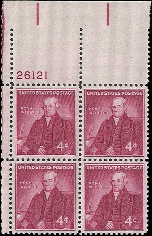Scott # 1121 1958 4c mag  Noah Webster  Plate Block - Upper Left - Mint 