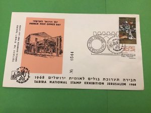 Israel 1968 French Post Office Day Postal Cover Stamp with Tab  R42274