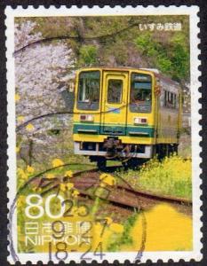 Japan 3558h - Used - 80y Isumi Railway Train Car (2013) (cv $1.15)