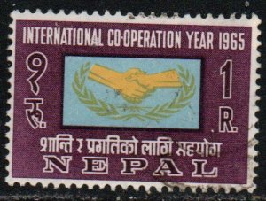 Nepal Sc #188 Used