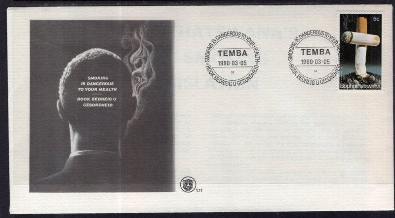 Bophuthatswana 55 U/A FDC