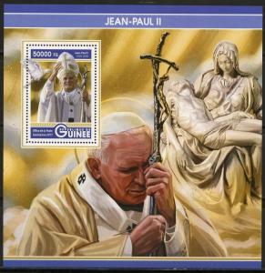 GUINEA  2017 POPE JOHN PAUL II  SOUVENIR SHEET   MINT NH