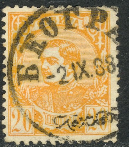 SERBIA 1880 20pa Yellow Orange King Milan I Portrait Issue Sc 29, SG56 VFU