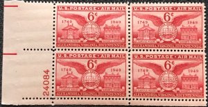 US MNH #C40 Plate Block of 4 LL Alexandria VA Bicentennial SCV $.55 L35