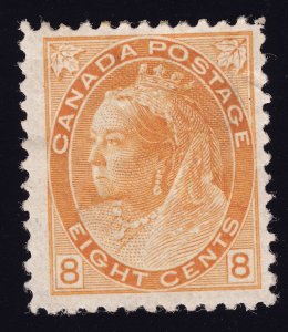 Canada Scott 82 Mint HR OG gum dist 1902 8c Orange Lot AB7027 bhmstamps