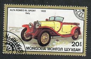 Mongolia; Scott 1554A; 1986;  Used