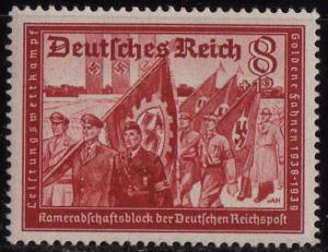Germany - #B152A - MNH