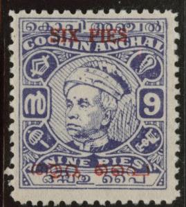 India - Feudatory state of Travancore - Cochin Scott 11 MH* 1949 claret opt