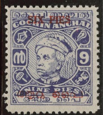 India - Feudatory state of Travancore - Cochin Scott 11 MH* 1949 claret opt