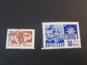 Russia 1966 Sc 3263,3267 FU