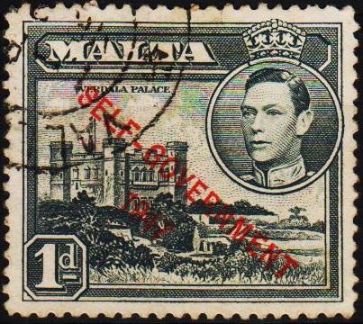 Malta. 1948  1d S.G.236a  Fine Used