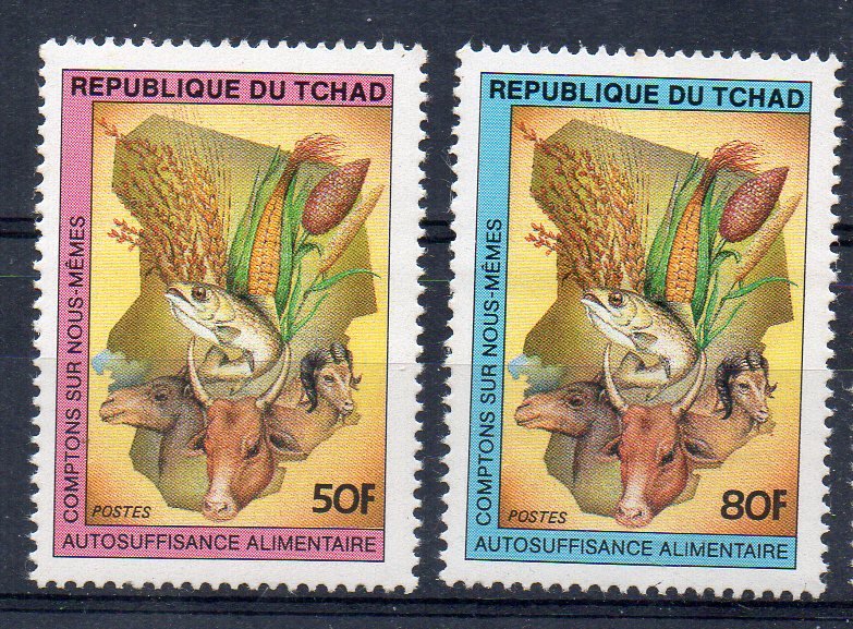 CHAD - 1984 - FOOD SELF SUFFICENCY - AGRICULTURE - FARMING -