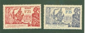 FRENCH SUDAN 116-17 MNH BIN $2.00