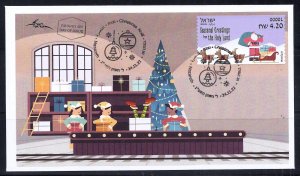 ISRAEL STAMPS 2022 2023 CHRISTMAS NOEL ATM MACHINE # 001 LABEL  FDC