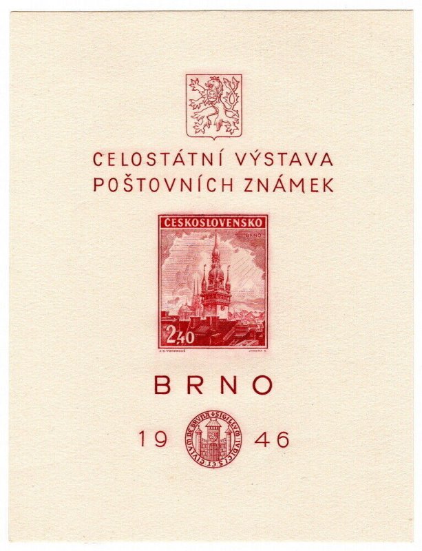 (I.B) Czechoslovakia Postal : Stamp Exhibition (Brno 1946)