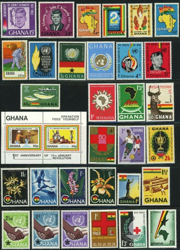 Gold Coast GHANA Postage Stamp Sheet Collection AFRICA British Commonwealth MLH