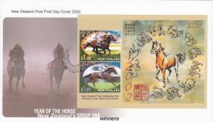 New Zealand 2002 FDC Scott #1766a Souvenir sheet of 2 Champion Race Horses Ye...