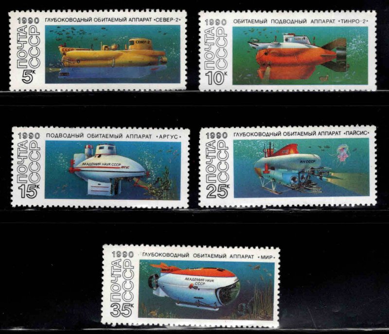 Russia Scott 5941-5945 MNH**  Submarine set