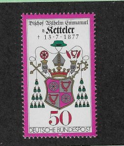 Germany Scott 1255 MNH