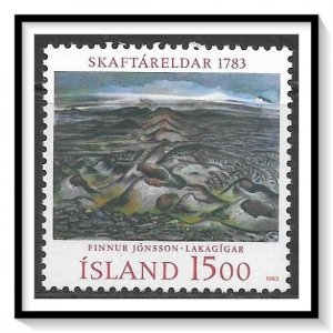 Iceland #577 Volcano MNH