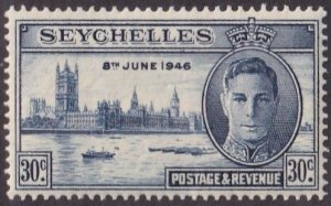 Seychelles #150 Mint