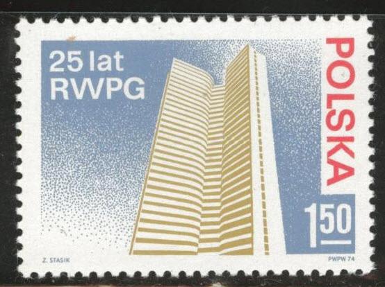 Poland Scott 2035 MNH** 1974 Comecon stamp