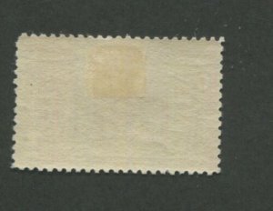 1893 United States Postage Stamp #235 Mint Never Hinged OG Bright Color 