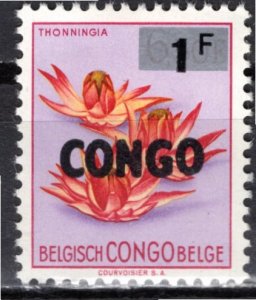 Congo Democratic Rep.; 1964: Sc. # 484: MLH Single Stamp w/Ovpt.