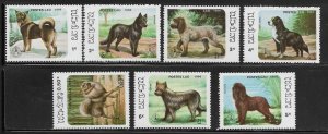 Laos 737-43 Dogs Mint NH